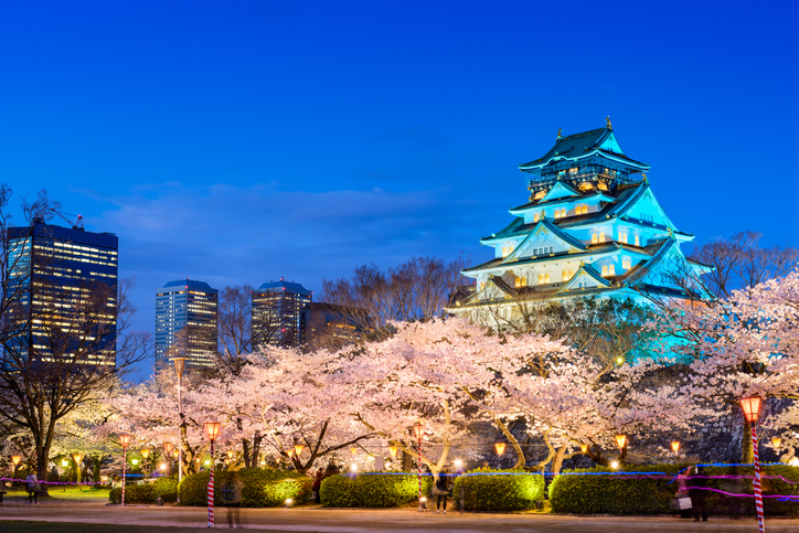 Osaka